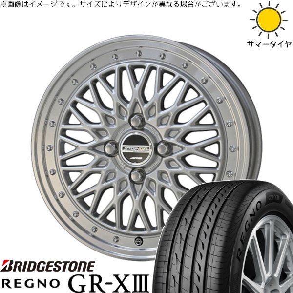 レグノ（ブリヂストン） - 軽自動車専用 カスタム大きさ 165/55R15 車輪仕掛ける | レグノ GR-X3 \u0026 シュタイナー FTX 15in 4穴100 タイヤ、ホイール-車、バイク、自転車-夏タイヤ、ホイールセット
