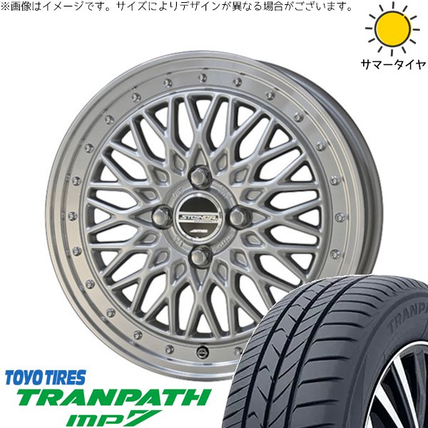 TRANPATH - 万覚え帳 カローラフィールダー 185/65R15 車輪仕掛ける | トランパス MP7 \u0026 シュタイナー FTX 15in 4穴100 タイヤ、ホイール-自動車