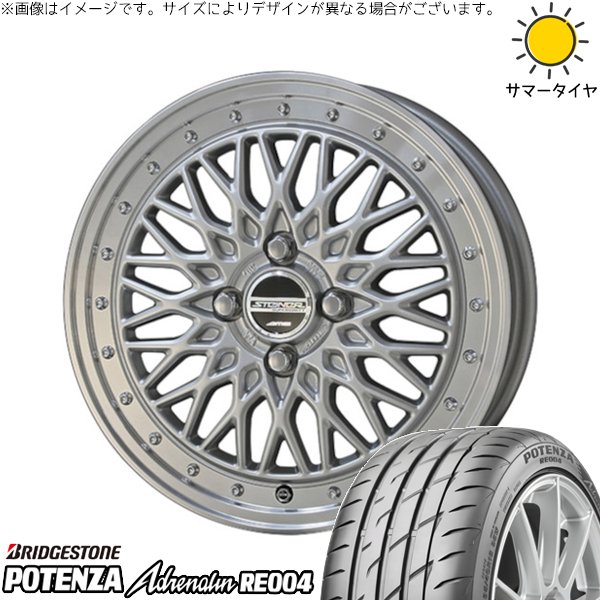 POTENZA タント ムーブ ワゴンR ラパン 165/55R15 ホイールセット