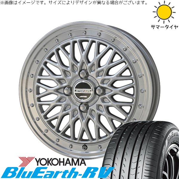 タント ムーブ ワゴンR ラパン 165/55R15 ホイールセット | ブルーアース RV03 \u0026 シュタイナー FTX 15インチ 4穴100