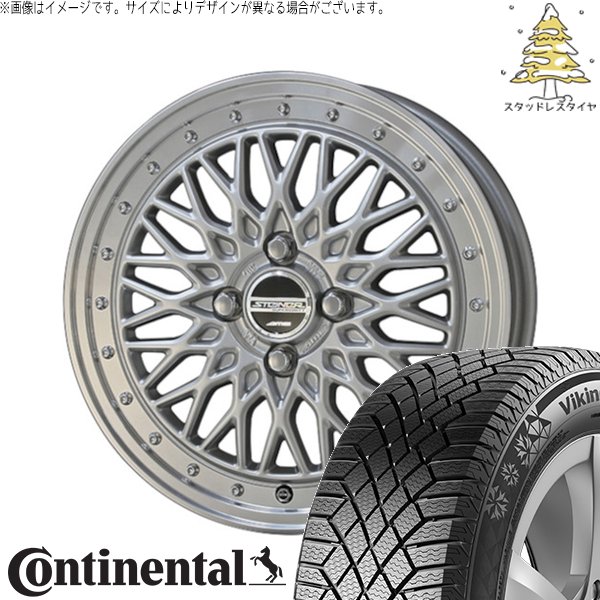 アクア カローラフィールダー 195/55R16 スタッドレス | バイキングコンタクト7 \u0026 シュタイナー FTX 16インチ 4穴100