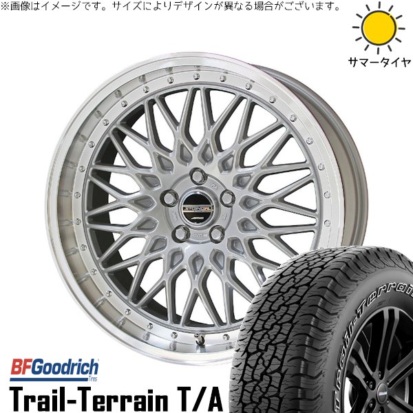 GN アウトランダー 235/60R18 ホイールセット | トレイルテレーン T/A \u0026 シュタイナー FTX 18インチ 5穴114.3