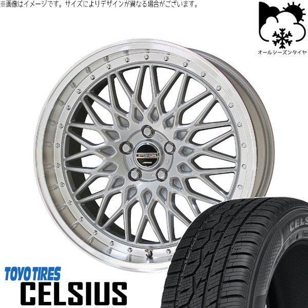 CELSIUS - アウトランダー 225/55R18 オール時期 | セルシアス \u0026 シュタイナー FTX 18in 5穴114.3 自動車-オールシーズンタイヤ、ホイールセット