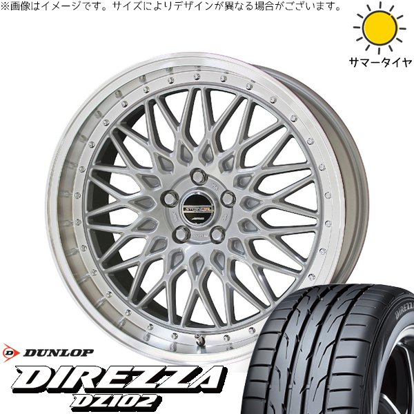 レクサス IS GS HS 235/35R19 ホイールセット | ディレッツァ DZ102 \u0026 シュタイナー FTX 19インチ 5穴114.3