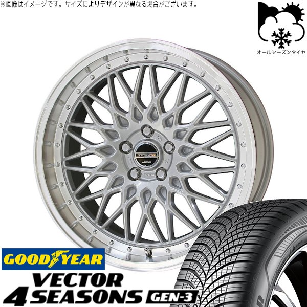 アルファード ヴェルファイア 245/40R19 オールシーズン | ベクター4シーズンズ GEN-3 \u0026 シュタイナー FTX 19インチ 5穴114.3