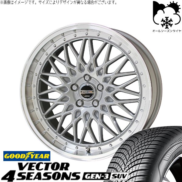 40アルファード LM500h 235/55R19 オールシーズン | ベクター4シーズンズ GEN-3 SUV \u0026 シュタイナー FTX 19インチ 5穴120