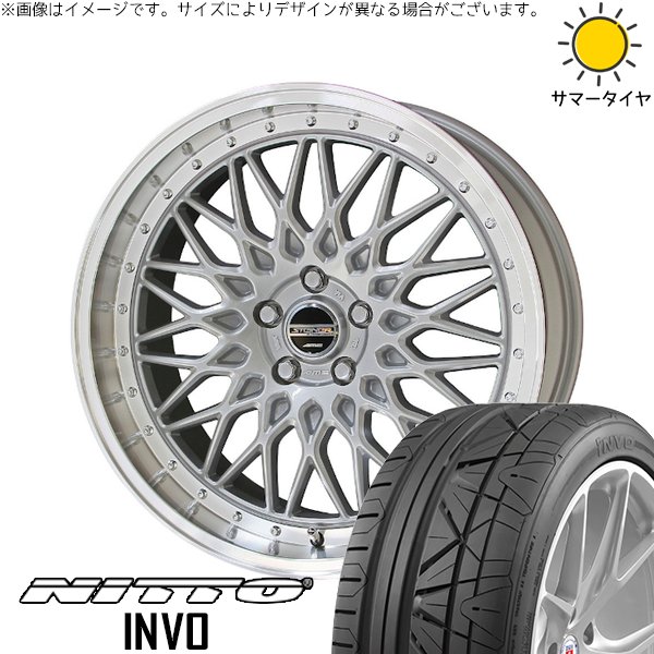 RC オデッセイ 225/45R19 ホイールセット | インボ \u0026 シュタイナー FTX 19インチ 5穴114.3