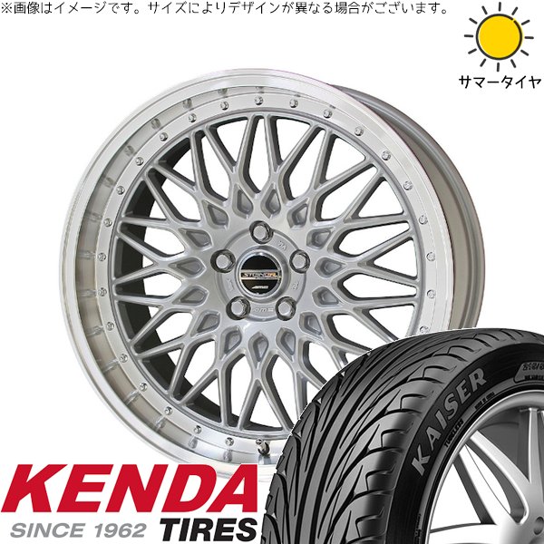 KAISER（KENDA） ノア オデッセイ ステップワゴン 215/35R19 ホイール 