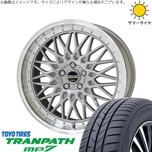インプレッサ 205/50R17 ホイールセット | トランパス MP7 \u0026 シュタイナー FTX 17インチ 5穴100