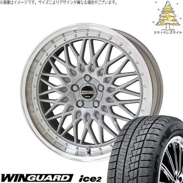 プリウス 30系 50系 215/45R17 スタッドレス | ウィンガード アイス2 \u0026 シュタイナー FTX 17インチ 5穴100