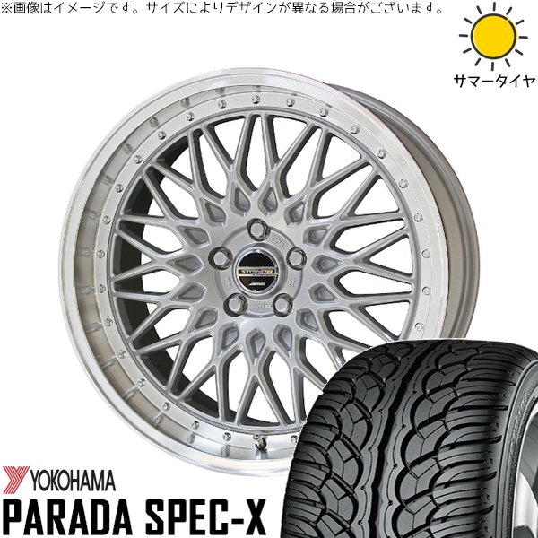 レクサスNX ハリアー 235/55R18 ホイールセット | パラダ Spec-X PA02 \u0026 シュタイナー FTX 18インチ 5穴114.3