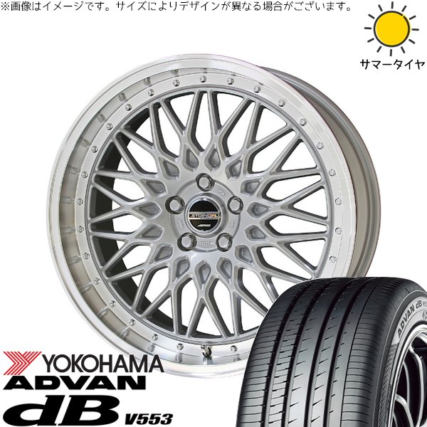 40アルファード LM500h 225/60R18 ホイールセット | アドバン デシベル V553 \u0026 シュタイナー FTX 18インチ 5穴120