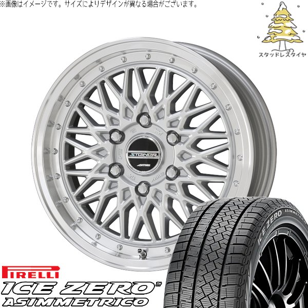 ハイエース専用 215/65R16 スタッドレス | アイスゼロアシンメトリコ \u0026 シュタイナー FTX 16インチ 6穴139.7