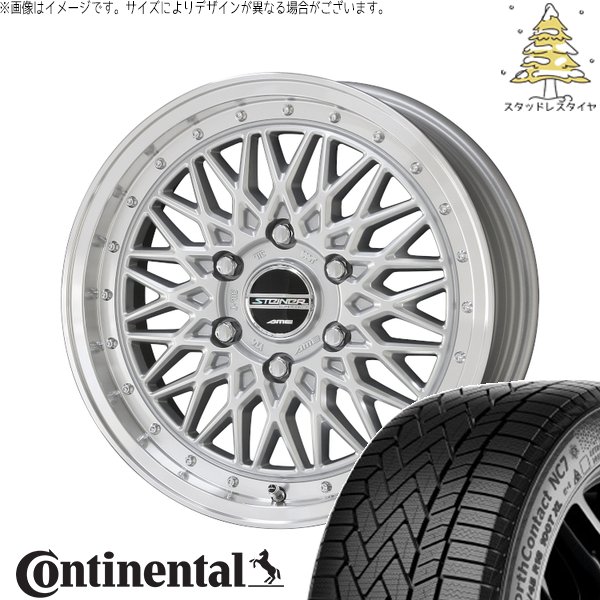 ハイエース専用 215/65R16 スタッドレス | ノースコンタクト NC7 \u0026 シュタイナー FTX 16インチ 6穴139.7