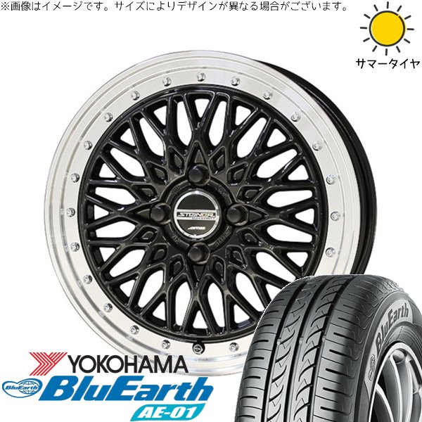 モコ ゼスト パレット ミラ 165/55R14 ホイールセット | ブルーアース AE01 \u0026 シュタイナー FTX 14インチ 4穴100