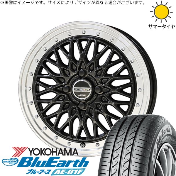 BluEarth - 相応う はたご屋敷き地 185/55R16 車輪仕掛ける | 青碧地びた AE-01F \u0026 シュタイナー FTX 16in 4穴100 夏タイヤ、ホイールセット-車、バイク、自転車-自動車