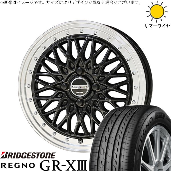 タフト リフトアップ 175/65R15 ホイールセット | レグノ GR-X3 \u0026 シュタイナー FTX 15インチ 4穴100