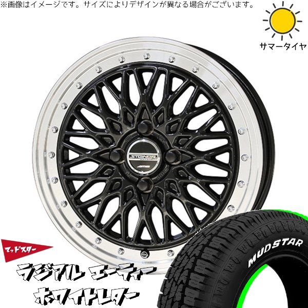 MUDSTAR - デリカミニ ハスラー 165/60R15 車輪仕掛ける | ラジアルAT \u0026 シュタイナー FTX 15in 4穴100 自動車-タイヤ、ホイール