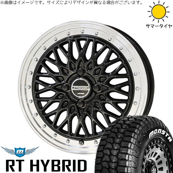 レグノ（ブリヂストン） ZR-V クロストレック 245/45R19 ホイール