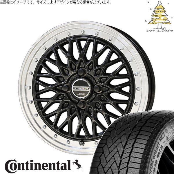 クロスビー アクア 175/65R15 スタッドレス | ノースコンタクト7 \u0026 シュタイナー FTX 15インチ 4穴100