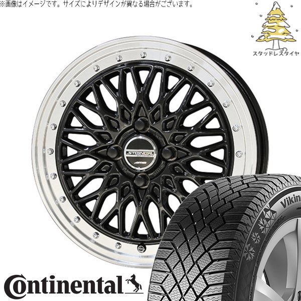 アクア カローラフィールダー 195/55R16 スタッドレス | ヴァイキングコンタクト7 \u0026 シュタイナー FTX 16インチ 4穴100