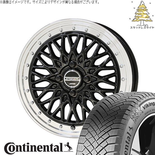 アクア カローラフィールダー 195/55R16 スタッドレス | ヴァイキングコンタクト8 \u0026 シュタイナー FTX 16インチ 4穴100