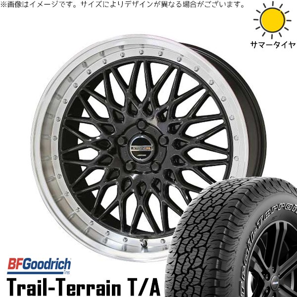 クラウンセダン 235/60R18 ホイールセット | トレイルテレーン T/A \u0026 シュタイナー FTX 18インチ 5穴120