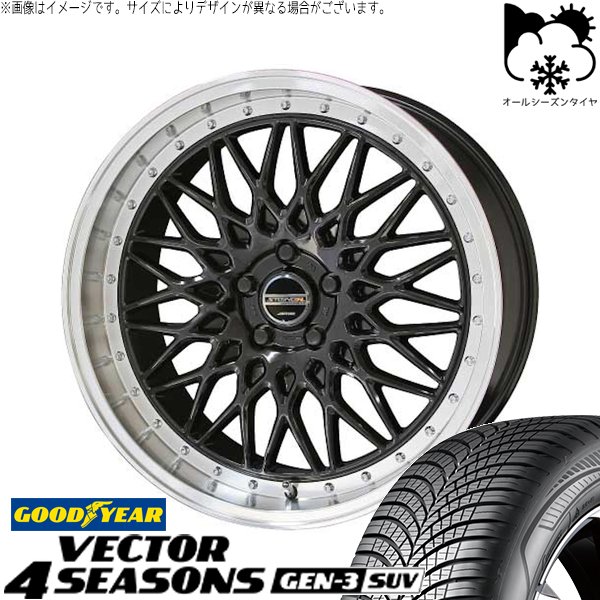 40アルファード LM500h 235/55R19 オールシーズン | ベクター4シーズンズ GEN-3 SUV \u0026 シュタイナー FTX 19インチ 5穴120