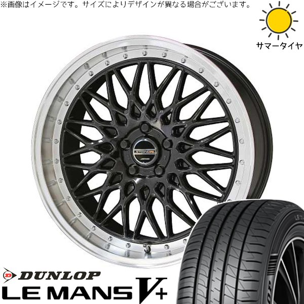 セレナ インプレッサ 215/40R18 ホイールセット | ルマンファイブ \u0026 シュタイナー FTX 18インチ 5穴114.3
