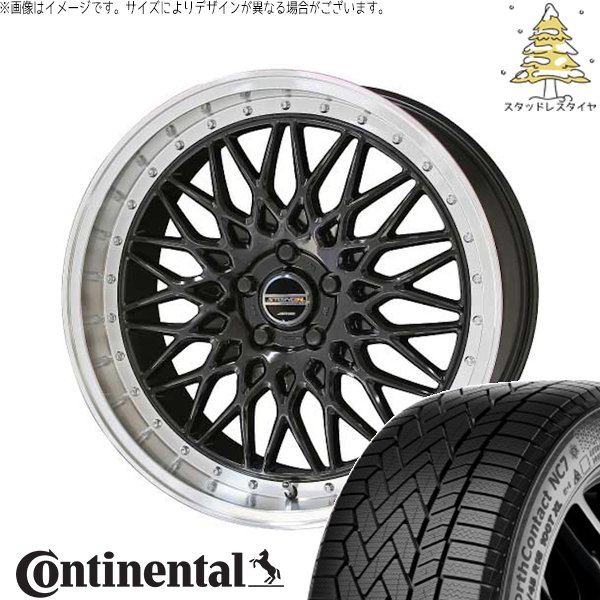 Continental ContiVikingContact6 235/60R18 18インチ スタッドレス 4本 バリ溝 レクサスRX CR-V CX-7等　(MTD186)クレジットカード QRコード決済可能 Continental ProContact GX All Season 235/60R18 103H Passenger Tire
