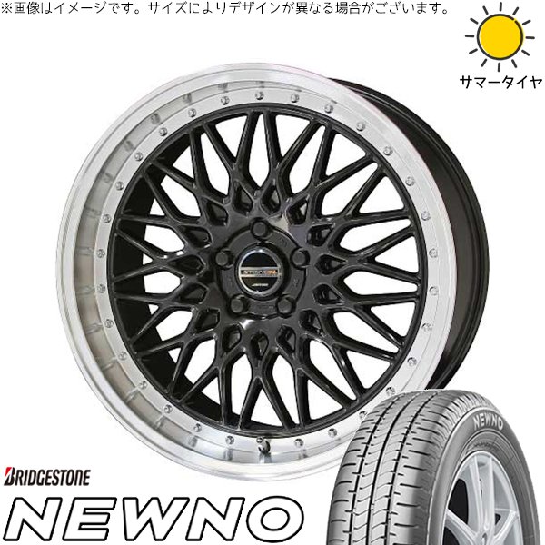 フォレスター 215/55R17 ホイールセット | ニューノ \u0026 シュタイナー FTX 17インチ 5穴100