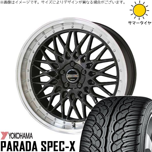 レクサスNX ハリアー 235/55R18 ホイールセット | パラダ Spec-X PA02 \u0026 シュタイナー FTX 18インチ 5穴114.3