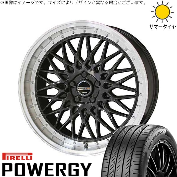 PIRELLI（ピレリ） XV フォレスター 225/55R18 ホイールセット