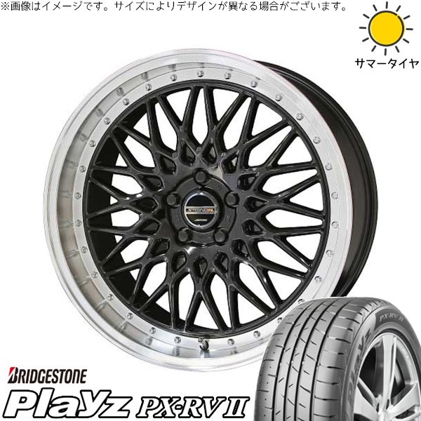 レクサスNX ハリアー 235/55R18 ホイールセット | プレイズ PX-RV2 \u0026 シュタイナー FTX 18インチ 5穴114.3
