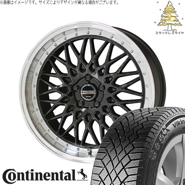 クラウンセダン 235/60R18 スタッドレス | バイキングコンタクト7 \u0026 シュタイナー FTX 18インチ 5穴120