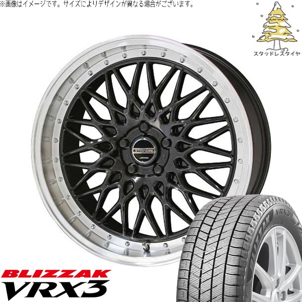 BRIDGESTONE VRX3 245/45R19 アルファード ブリザック VRX3 30アルファード 245/45R19 スタッドレス
