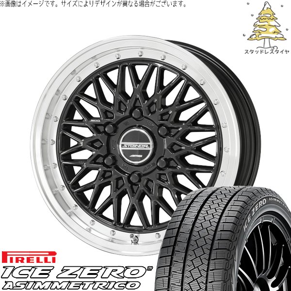 ハイエース専用 215/65R16 スタッドレス | アイスゼロアシンメトリコ \u0026 シュタイナー FTX 16インチ 6穴139.7