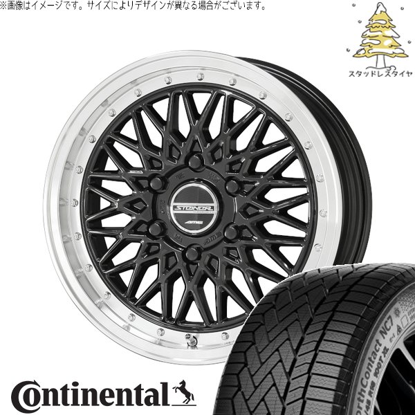 ハイエース専用 215/65R16 スタッドレス | ノースコンタクト NC7 \u0026 シュタイナー FTX 16インチ 6穴139.7