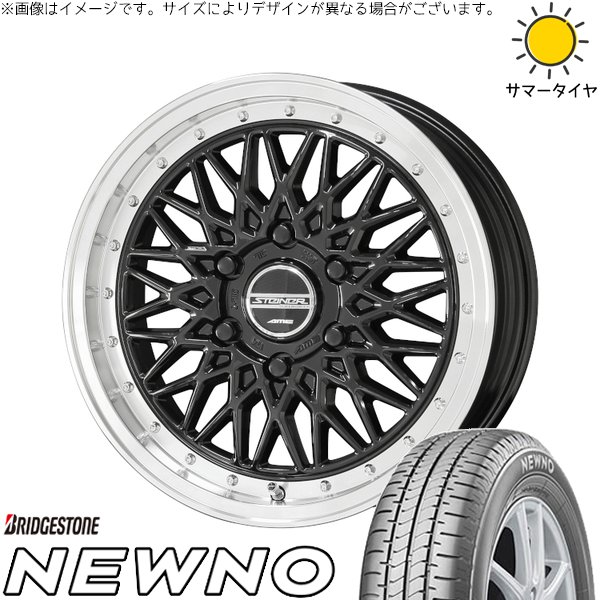 ハイエース専用 215/65R16 ホイールセット | ニューノ \u0026 シュタイナー FTX 16インチ 6穴139.7