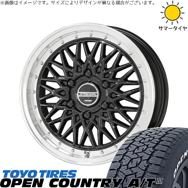 ftx-b-166538-opat3-21570