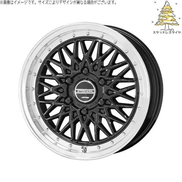 ハイエース専用 215/60R17 スタッドレス | おすすめ輸入タイヤ \u0026 シュタイナー FTX 17インチ 6穴139.7
