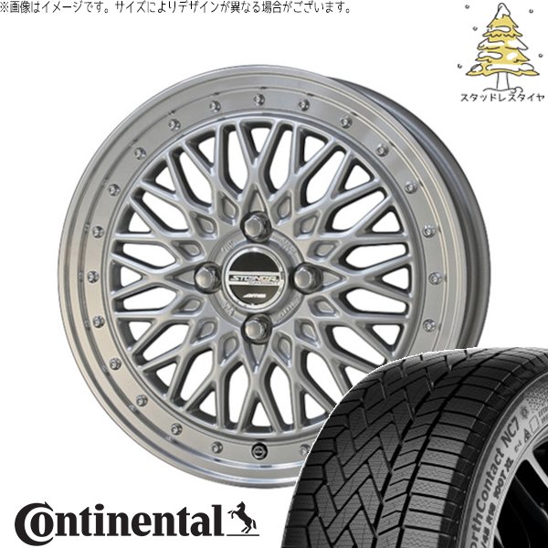 クロスビー アクア 175/65R15 スタッドレス | ノースコンタクト7 \u0026 シュタイナー FTX 15インチ 4穴100