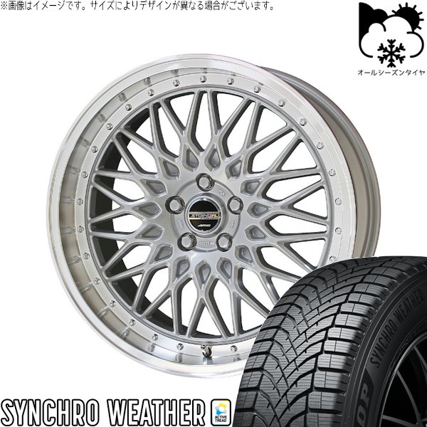 DUNLOP（ダンロップ） ヴォクシー 215/45R18 オールシーズン
