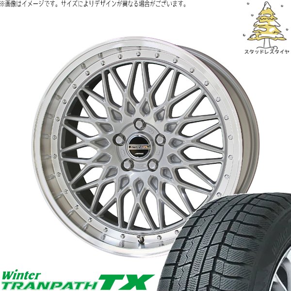 ウィンタートランパス レクサスRX 235/65R18 スタッドレス | TX