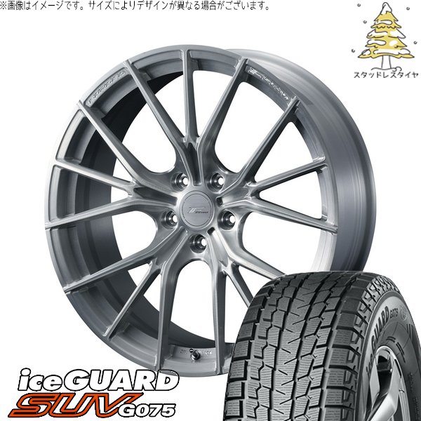 アイスガード SUV G075 - CX8 エクストレイル 225/60R18 スタッドレス | \u0026 エフゼロ FZ-1 18in 5穴114.3 車、バイク、自転車-自動車-タイヤ、ホイール