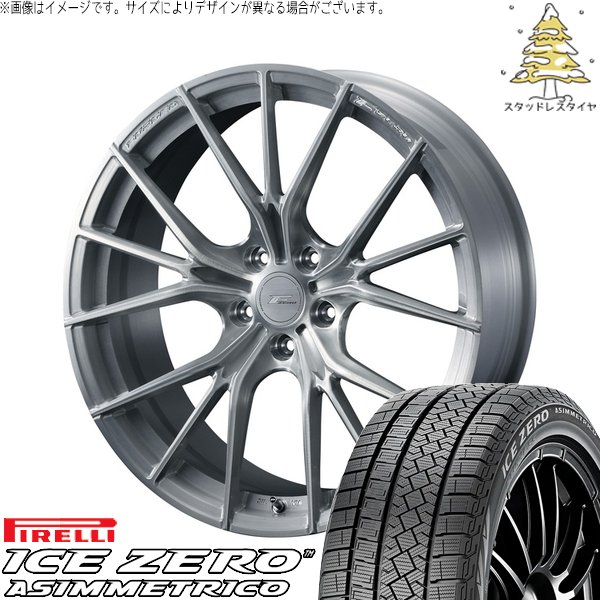 CX-60 CX-80 235/50R20 スタッドレス | アイスゼロアシンメトリコ \u0026 エフゼロ FZ-1 20インチ 5穴114.3