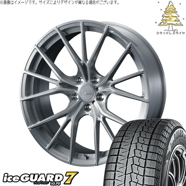 アイスガード 7 - アリア CX-60 235/60R18 スタッドレス | アイスガードセブン IG70 \u0026 エフゼロ FZ-1 18in 5穴114.3 冬タイヤ、ホイールセット-タイヤ、ホイール-自動車