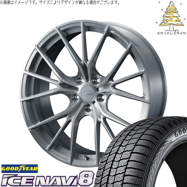 アイスナビ - ヴォクシー 215/45R18 スタッドレス | 8 \u0026 エフゼロ FZ-1 18in 5穴114.3 タイヤ、ホイール-車、バイク、自転車-冬タイヤ、ホイールセット