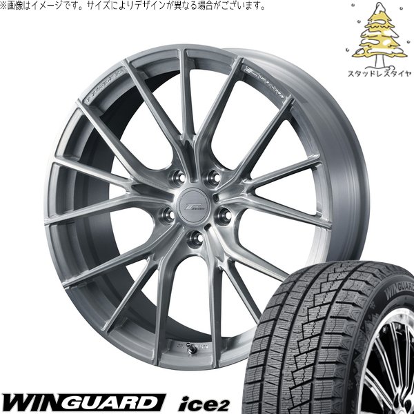 カロスポ プリウス 30系 50系 225/40R18 スタッドレス | ウィンガード アイス2 \u0026 エフゼロ FZ-1 18インチ 5穴100