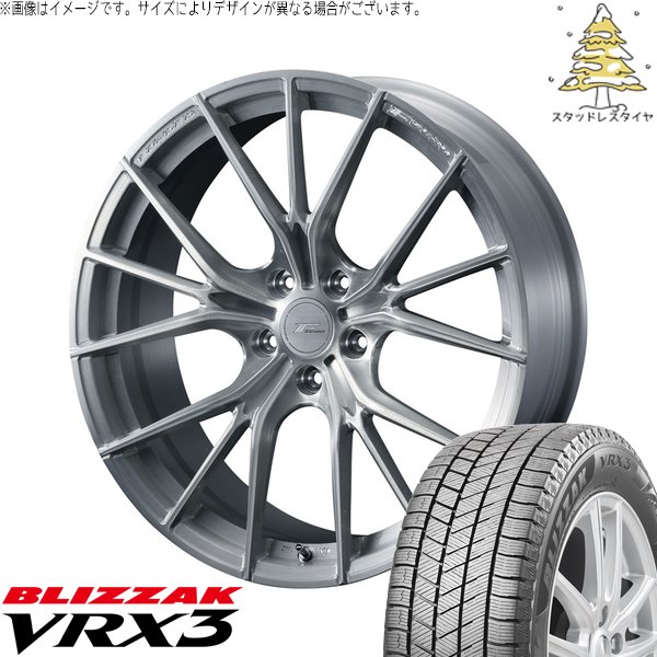 ブリザック VRX3 ZR-V クロストレック 245/45R19 スタッドレス ブリザック VRX3 ZR-V クロストレック 245/45R19 スタッドレス